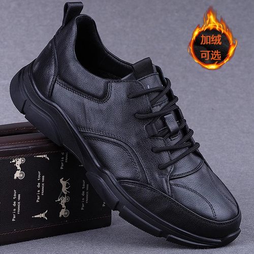 真皮男鞋软底头层牛皮运动鞋皮鞋