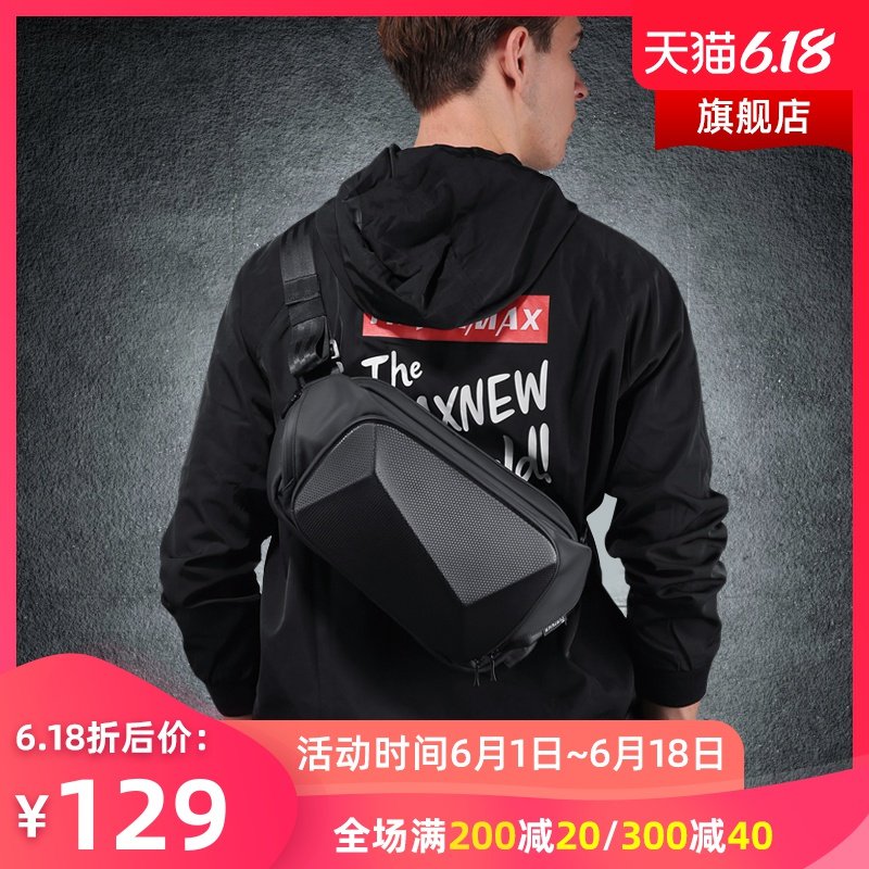 男士胸包斜挎单肩包街头潮牌硬壳男包时尚休闲个性运动骑行小背包