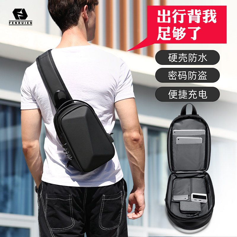 单肩包男斜挎包男士胸包时尚休闲潮牌硬壳运动骑行小型旅游背包男