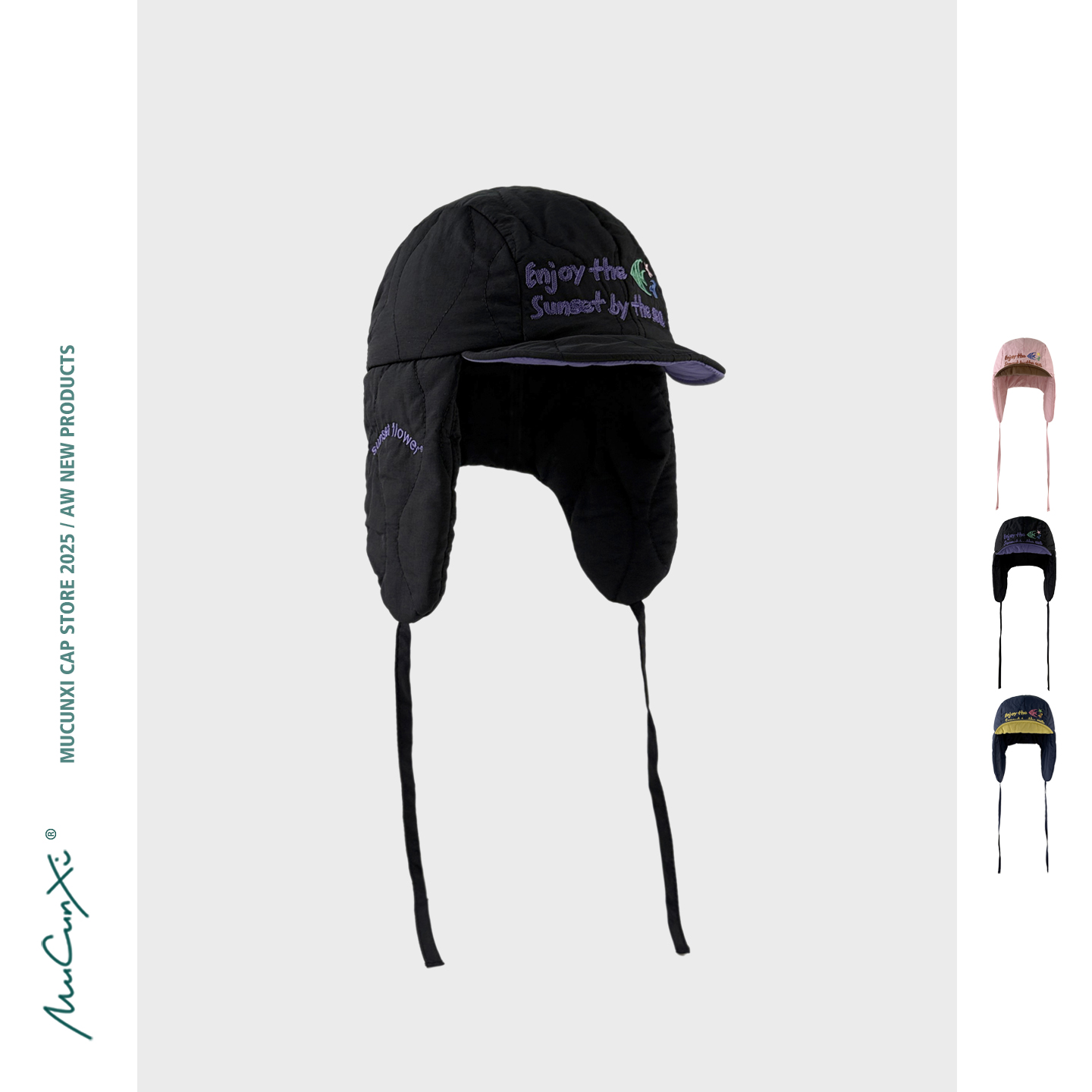 MUCUNXI 韩系可爱字母小鱼刺绣雷锋帽女冬季户外保暖护耳滑雪帽潮