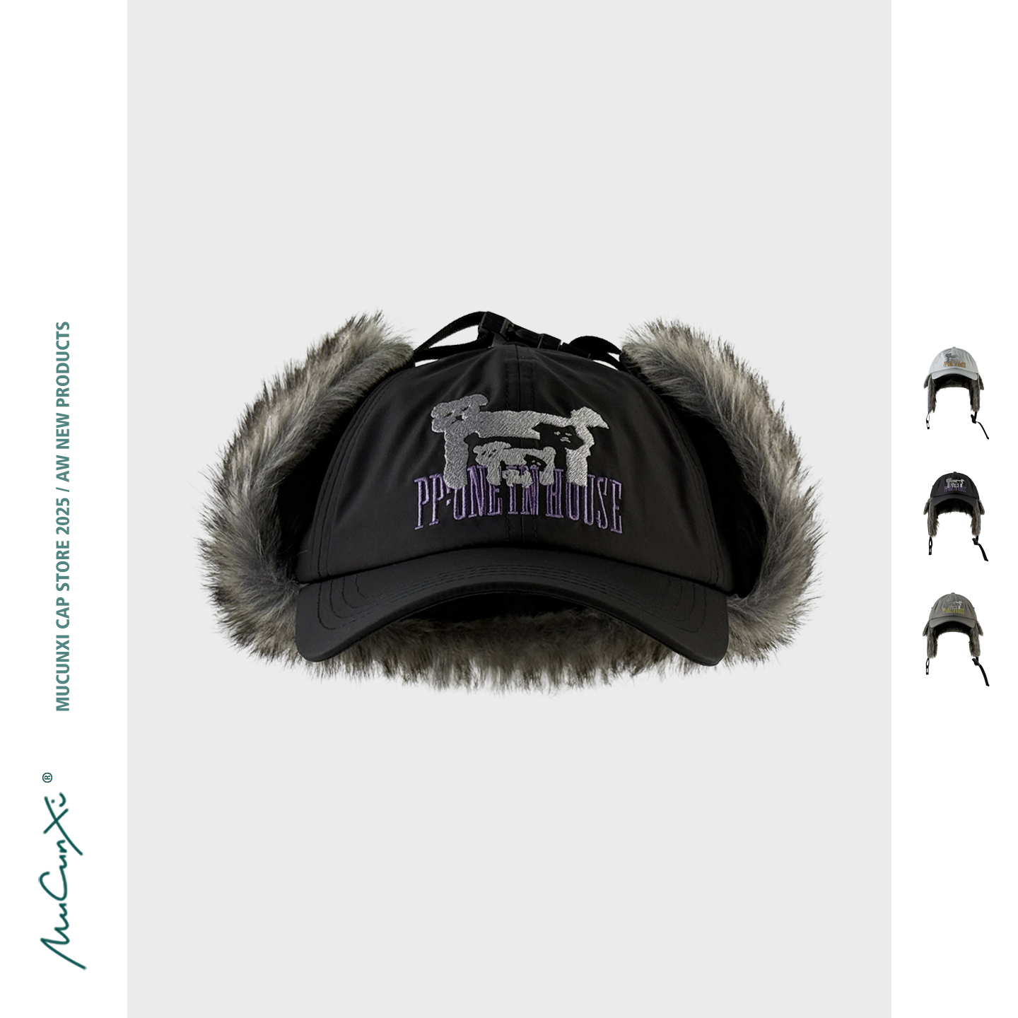 MUCUNXI 韩国设计师款小狗刺绣棒球帽女冬季加绒保暖护耳雷锋帽男