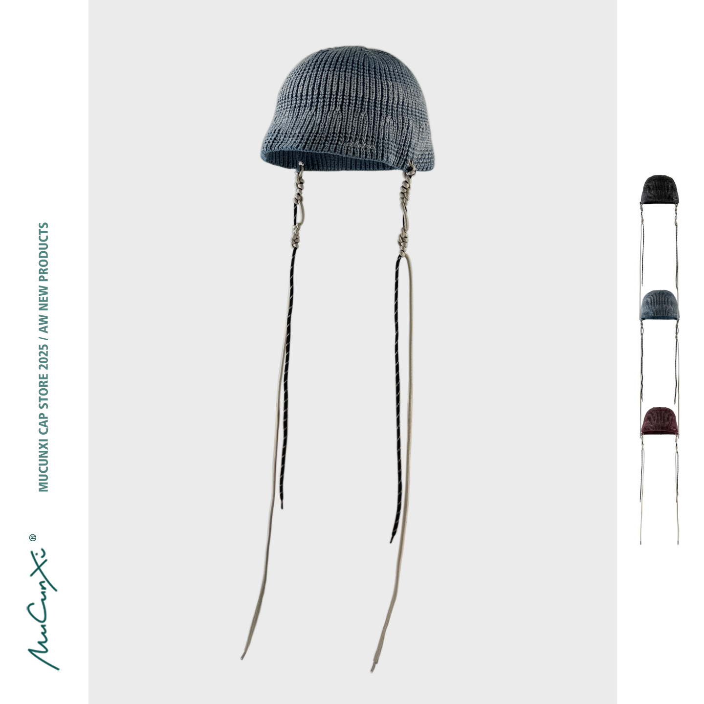 MUCUNXI 韩国小众设计师款复古针织帽男女街头时髦长绳毛线帽冷帽