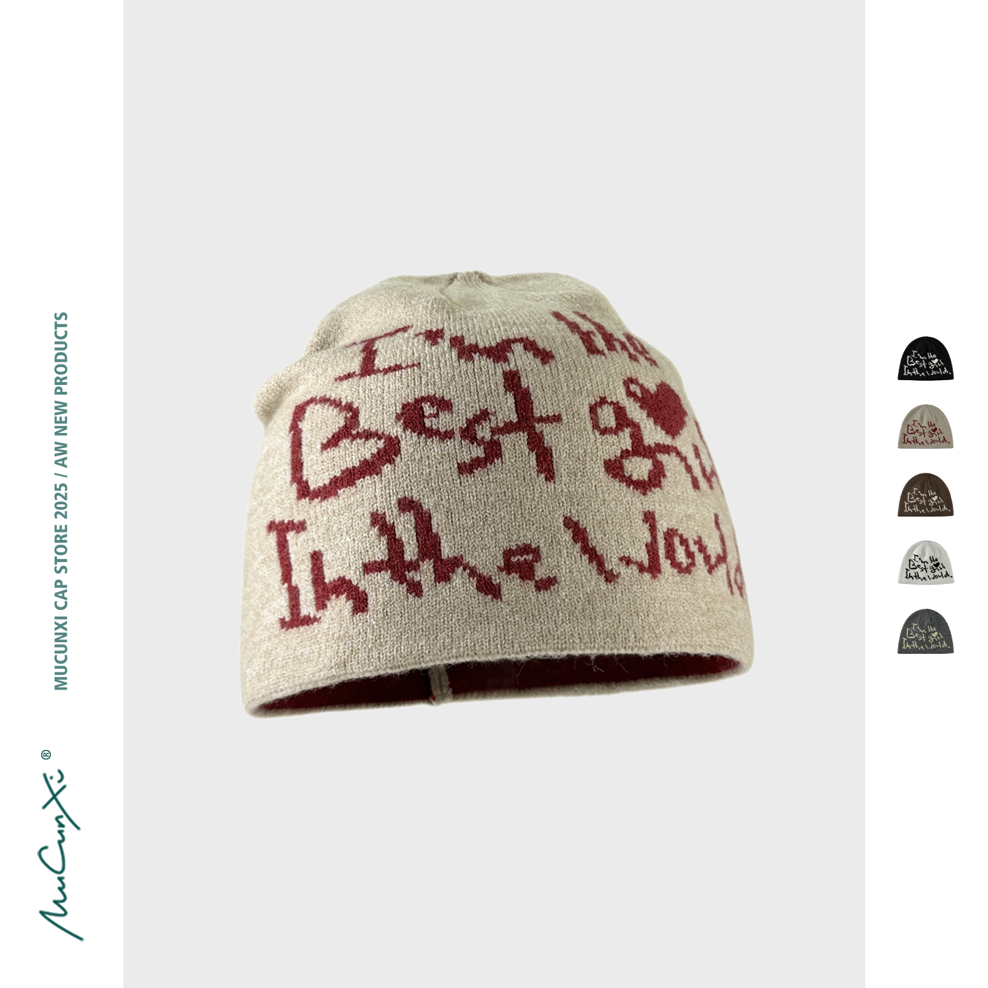 MUCUNXI我是世界上zui好的女孩！个性标语提花秋冬套头针织帽冷帽