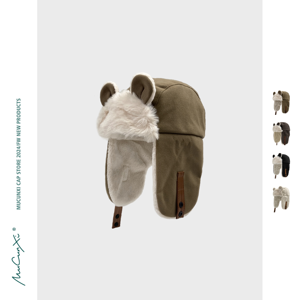 MUCUNXI 秋冬新款可爱小熊耳朵雷锋帽女加绒保暖滑雪骑行护耳帽男