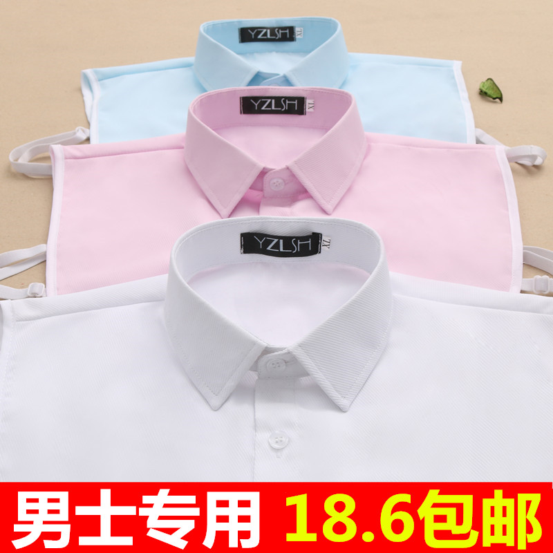 百搭风春秋冬季挺括有型假领子