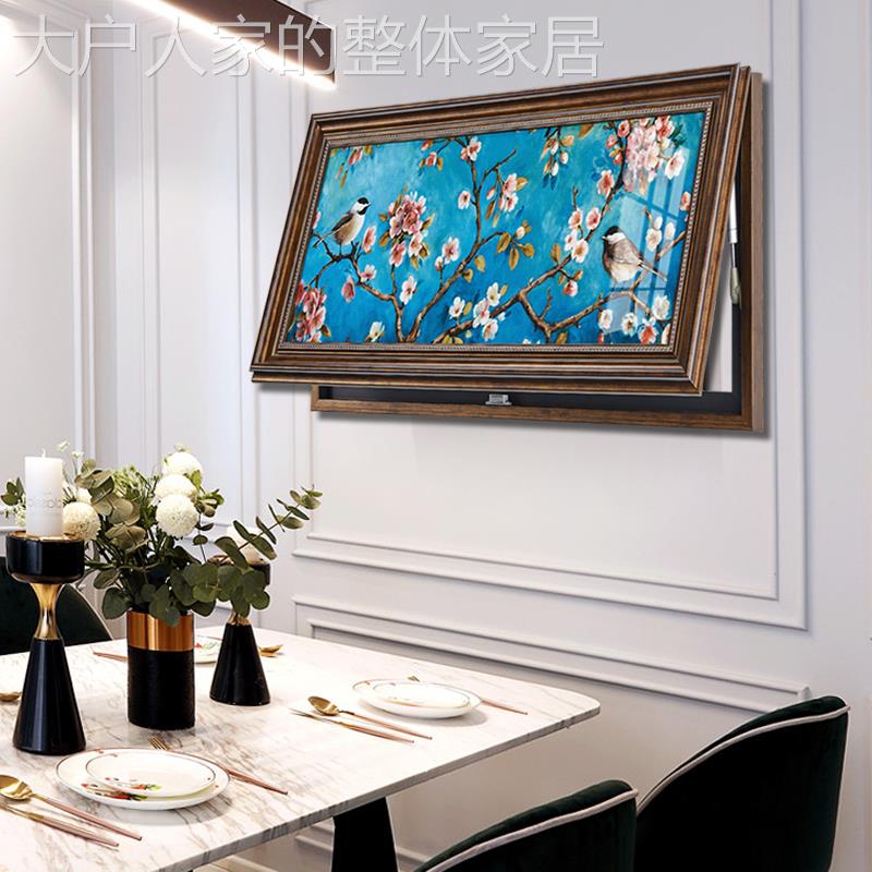 网红欧定式大寸电表箱装饰画制美式电闸盒变电高配电档尺箱遮箱挡