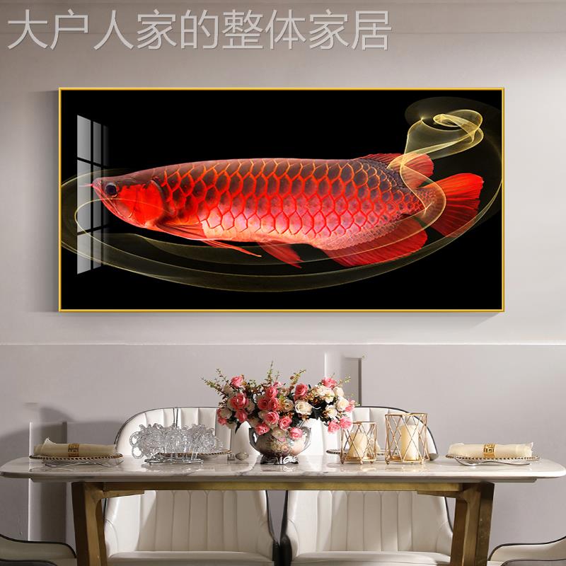 网红招餐金约龙鱼厅画装饰现代财简客厅餐桌背景墙挂画吃饭厅饭桌图片