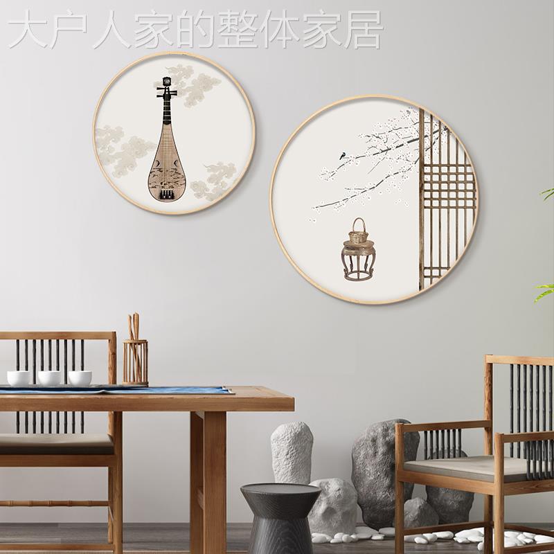 网红式日式装饰画客厅饭厅墙面新餐中中国风简圆形挂画店约琵琶壁图片
