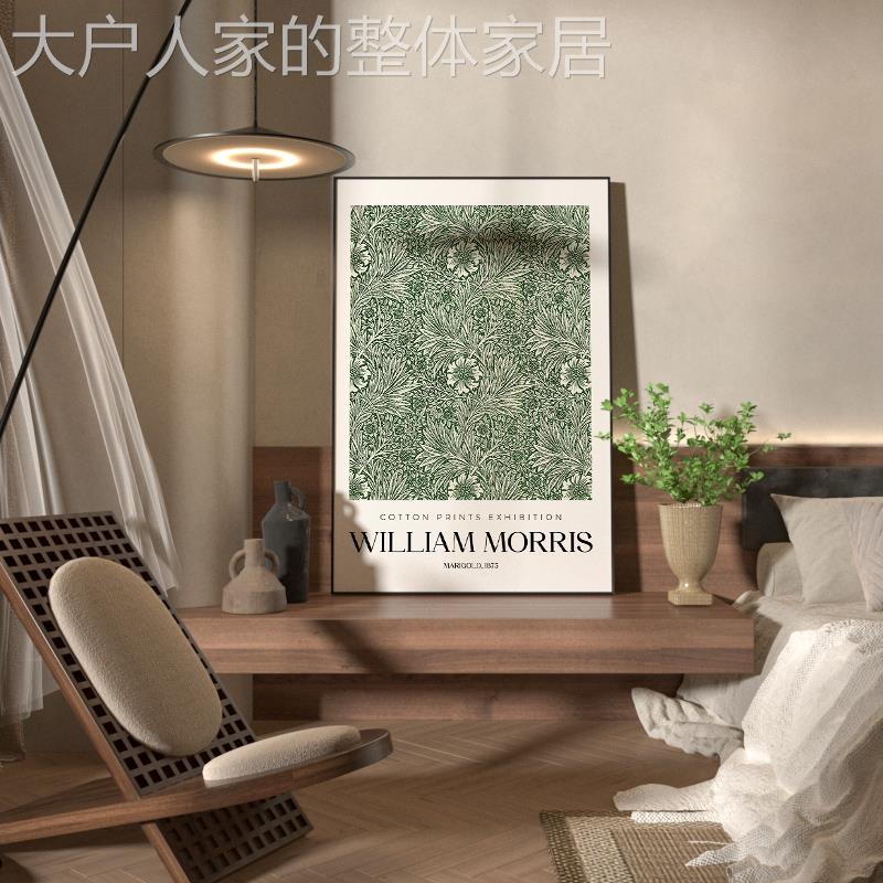 网红威廉里砂斯花装饰画中古风艺莫术油世界画名画床头餐厅客卉厅