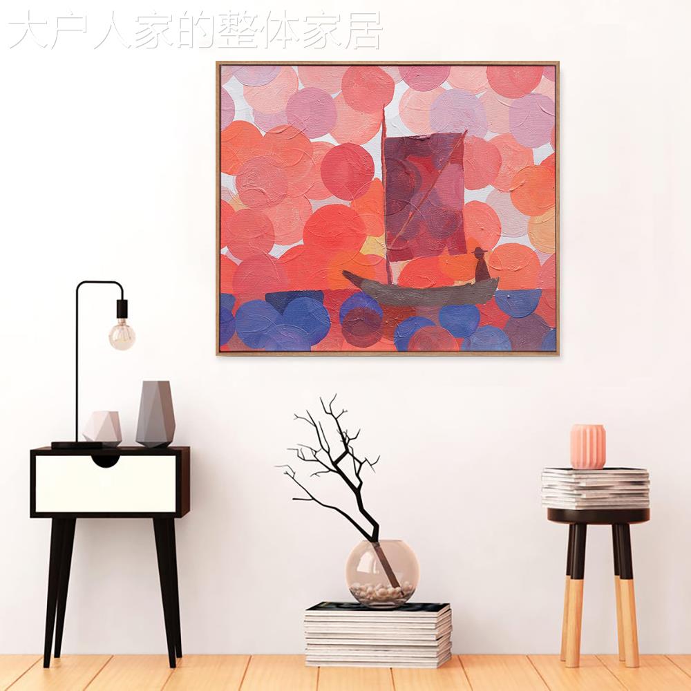 网红米家红画蓝色艺术装饰画个性象挂范北欧抽风室格创意卧背景画图片