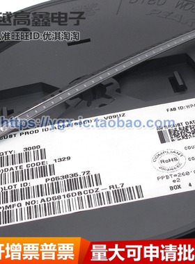 正品现货可验货 AD5816DBCDZ-RL7 AD5816DBCDZ 封装LCSP 配单服务