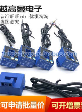 正品 TKC300BR TKC400BR TKC500BR TKC600BR 霍尔电流传感器