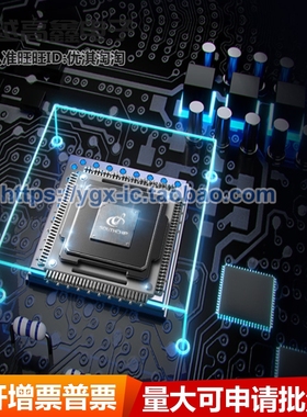 原装正品 SC7002SAER 丝印SC7002 USB开关电源芯片 SOT23-6