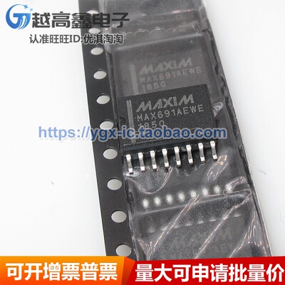 正品可验货 MAX691AEWE MAX691A SOIC-16 PMIC-监控器 元器件配单