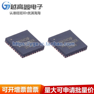 原装SOUTHCHIP  SC8001AQDER DC-DC升压电源管理芯片 贴片 QFN-32