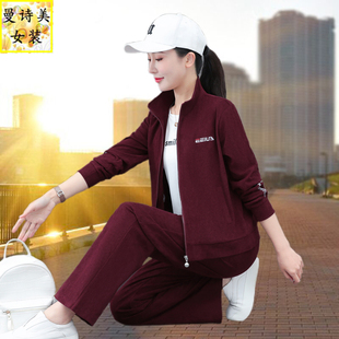 酒红休闲运动套装女2025春装新款春秋小个子洋气时尚灯芯绒三件套