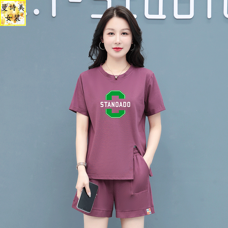 时尚短袖短裤运动服套装女士夏季宽松显瘦跳舞跑步健身休闲两件套