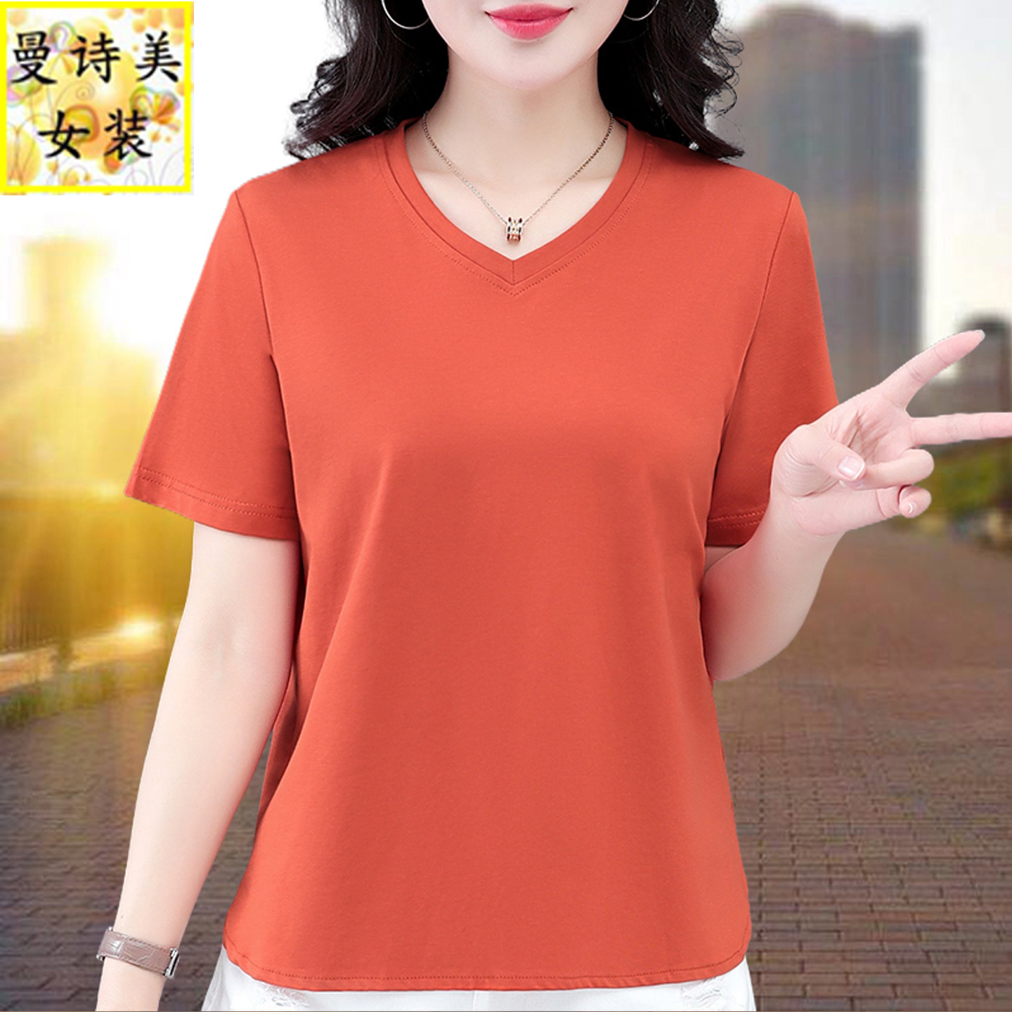 V领夏季短袖女t恤2026新款宽松百搭中年妈妈显瘦减龄薄款体恤上衣