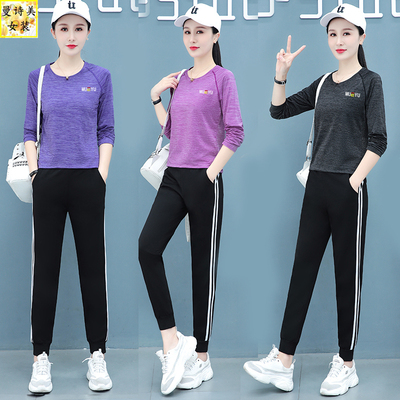 2025年春秋女速干跑步运动两件套