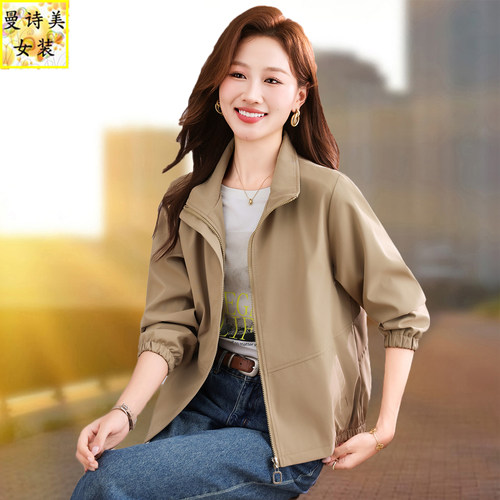 春秋翻领短外套女夹克衫百搭上衣