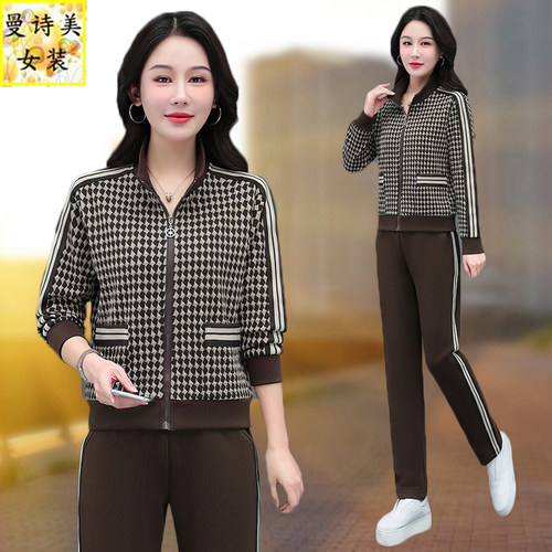 春秋休闲运动服套装女减龄两件套