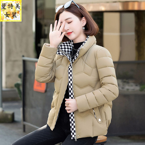 时尚洋气显瘦立领加厚棉服女外套