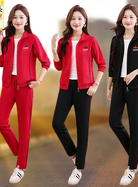 红色广场舞运动服套装女士2025年春秋妈妈跑步洋气显瘦休闲三件套