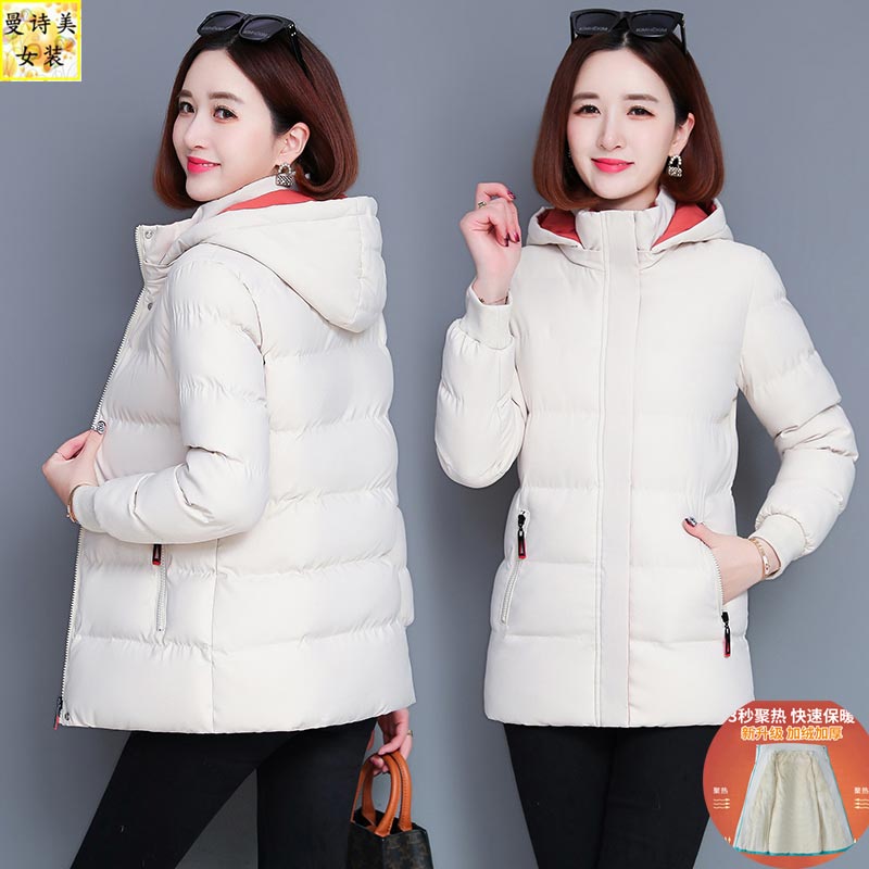 加绒加厚连帽外套女2025年新款棉服秋冬派克服韩版时尚百搭棉袄潮