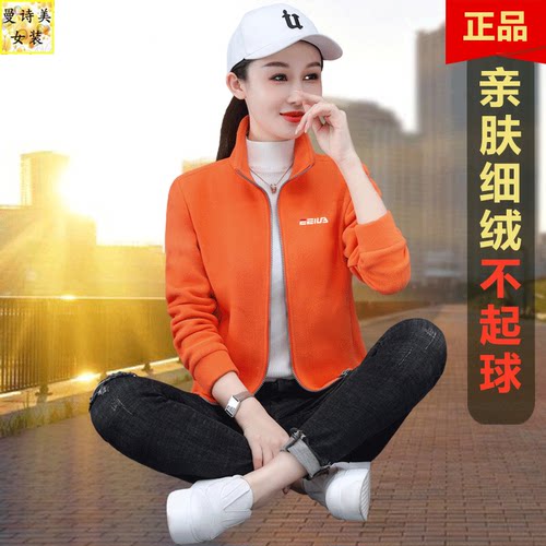 宽松短外套摇粒绒女立领抓绒上衣