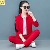 减龄洋气长袖 跳舞休闲运动服套装 时尚 2026新款 卫衣三件套 女春秋季