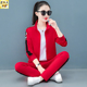 减龄洋气长袖 跳舞休闲运动服套装 时尚 2026新款 卫衣三件套 女春秋季