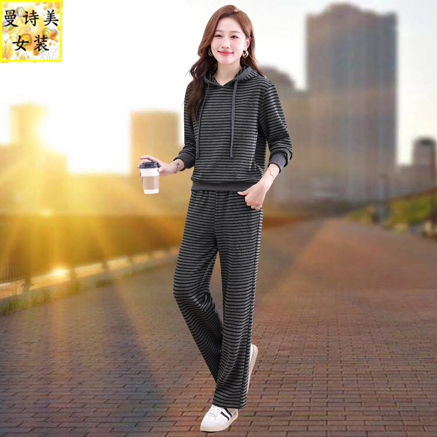 条纹卫衣运动套装女士春秋两件套