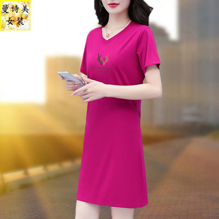 冰丝连衣裙女中长款2026年夏季新款小个子夏天女装夏款休闲T恤裙