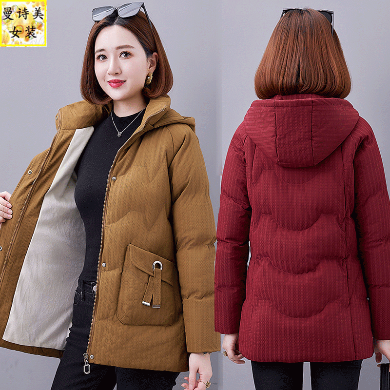 加绒加厚羽绒棉衣棉服女中长款冬季2025新款爆款中年妈妈棉袄外套