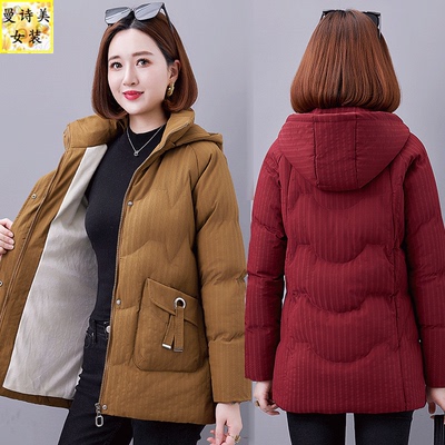 加绒加厚羽绒棉衣棉服女中长款