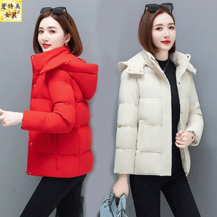短款洋气棉衣女士2026冬季新款加厚时尚高端防寒可拆卸帽外套棉袄