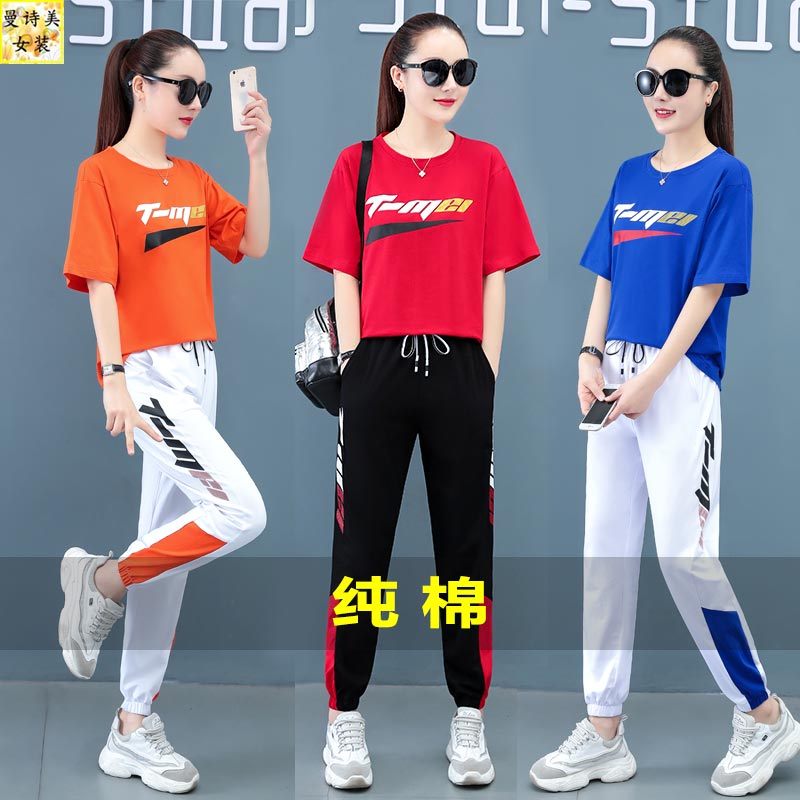 纯棉运动套装女夏季新款2025潮牌鬼步舞广场舞休闲春秋宽松两件套