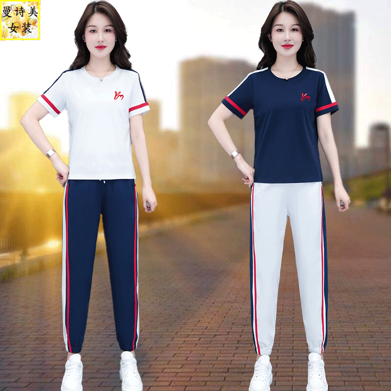 冰丝速干运动服套装女夏季薄款2025年新款妈妈洋气休闲短袖两件套