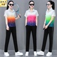 透气广场舞运动跑步服两件套 新款 立领冰丝速干运动套装 女2026夏季