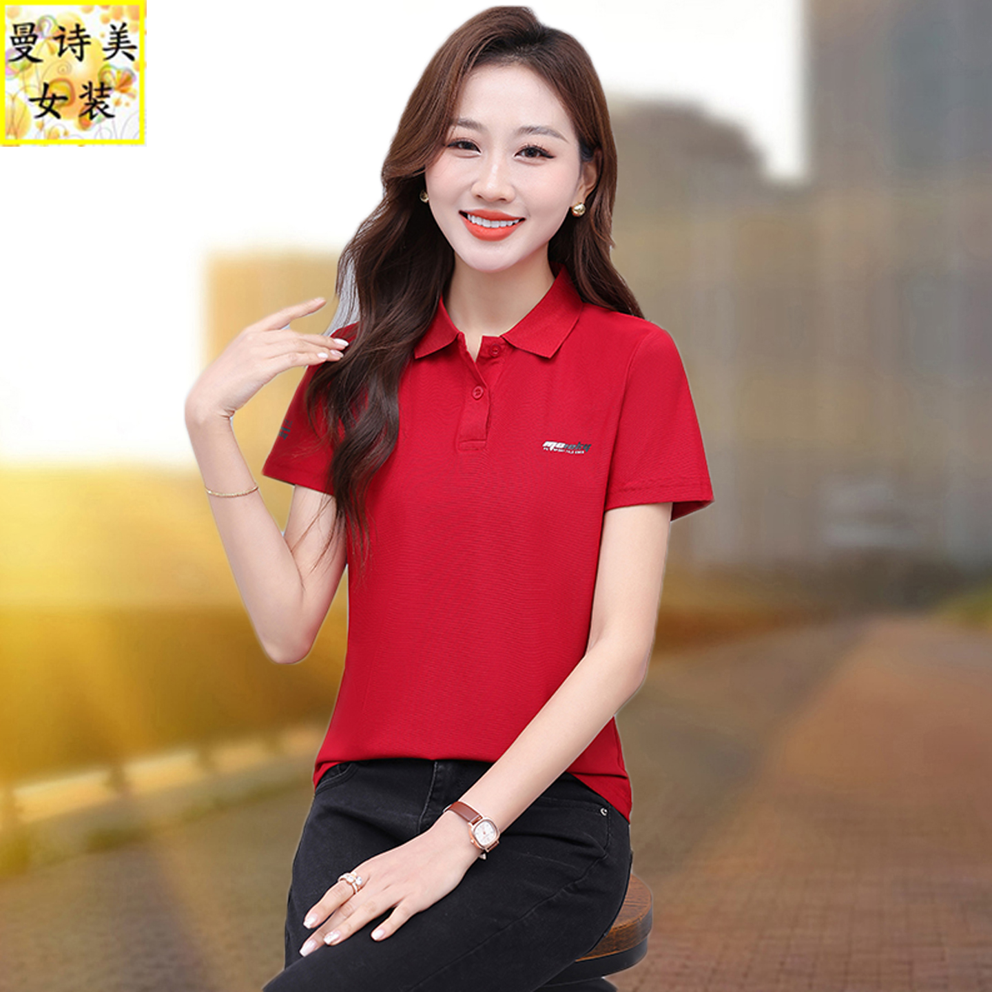 冰丝翻领t恤女士薄款大码妈妈夏季短袖体恤工作服速干上衣polo衫