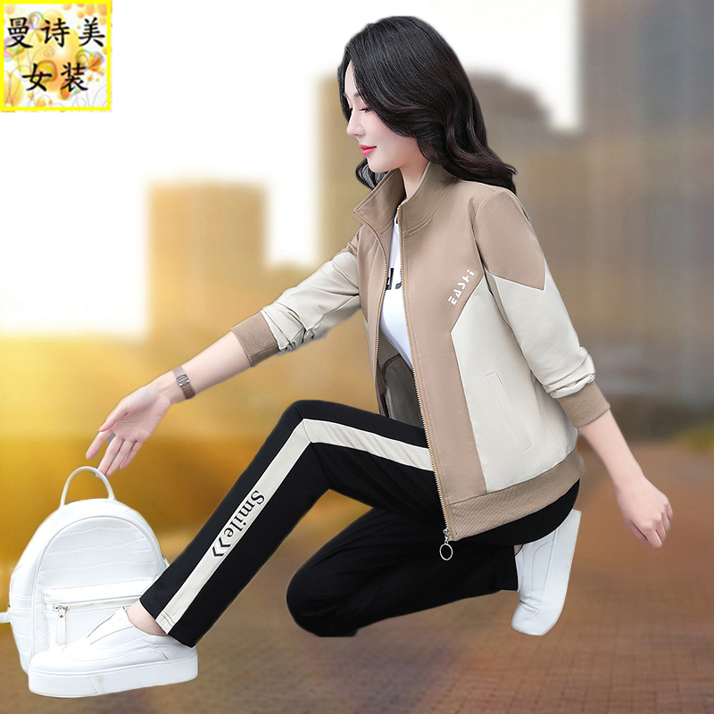 休闲显瘦运动套装女士春秋2025年新款爆款宽松妈妈开衫卫衣三件套