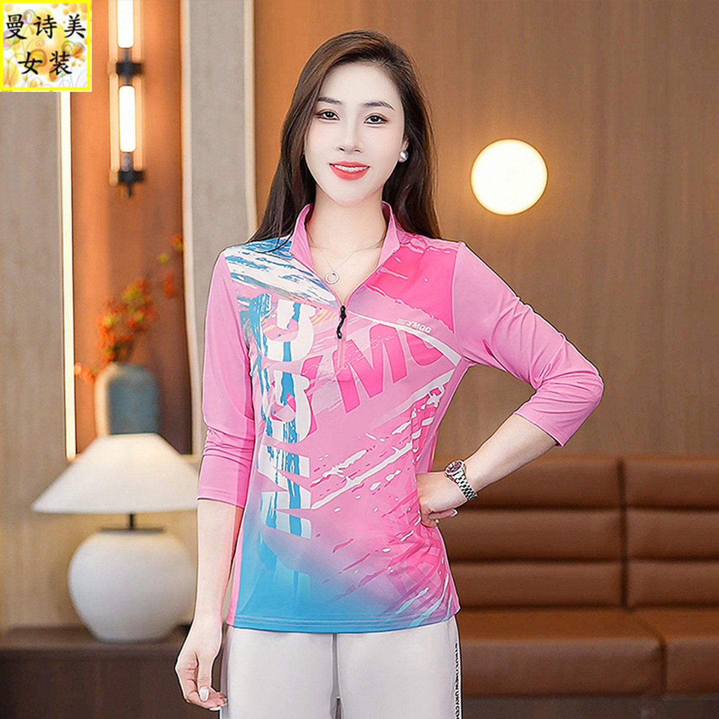 长袖t恤女春秋2026年新款宽松休闲女士跑步运动秋季速干拉链上衣
