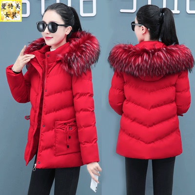 羽绒棉知款宽松加厚棉大毛领棉衣