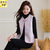 妈妈装 爆款 气质坎肩外穿马夹外套 国风马甲女士春秋2026新款 新中式