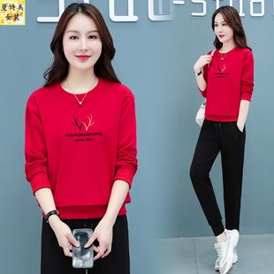 显瘦红色运动服套装女春秋冬季2025新款加绒洋气广场舞卫衣两件套