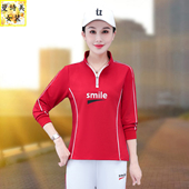 时尚 立领广场舞长袖 T恤女春秋2025新款 洋气跳舞宽松运动卫衣上衣