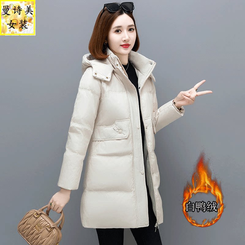 可脱帽中长款羽绒服女冬季2026新款爆款韩版加厚时尚洋气宽松外套