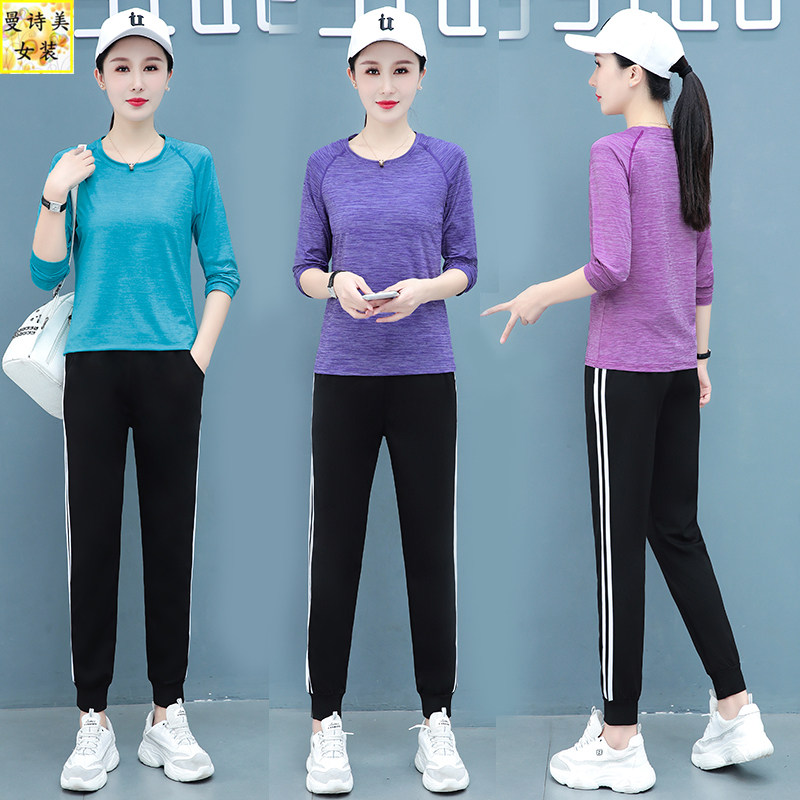 圆领速干运动服套装女2026春秋季新款百搭运动跑步长袖T恤两件套