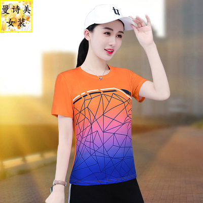 冰丝速干运动服套装女士夏季薄款