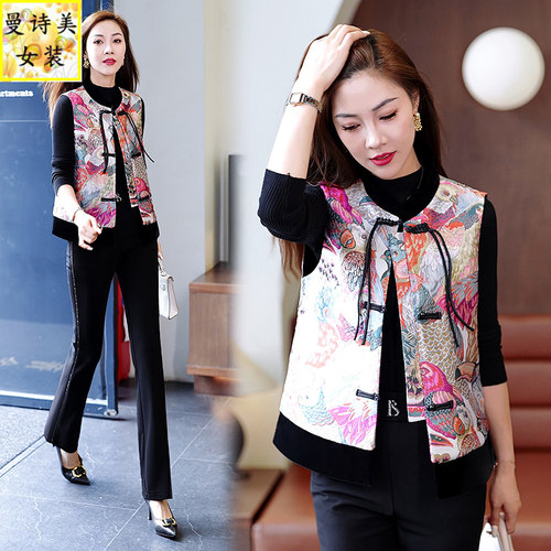 新中式复古国风提花盘扣春秋马甲